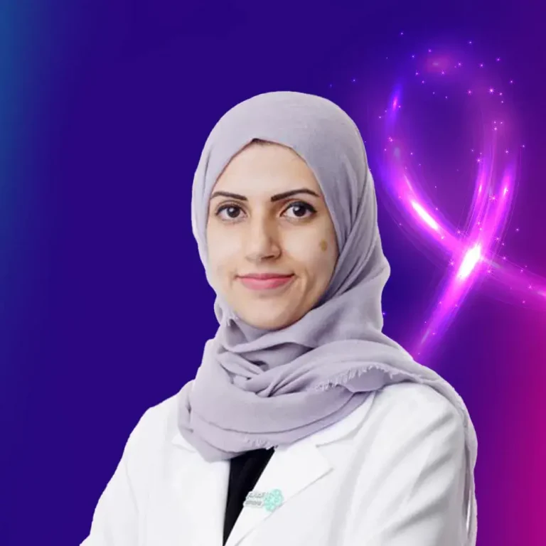 Dr. Reem Albeesh