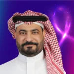 Dr. Fahad Ibn Shamsah